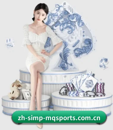 买球网官方网站 应用界面