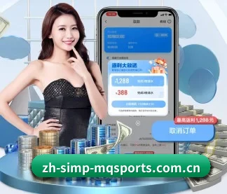 欢迎踏入硬核体坛专区